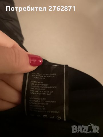 Clozed намалям на 45лв , снимка 2 - Рокли - 42891786