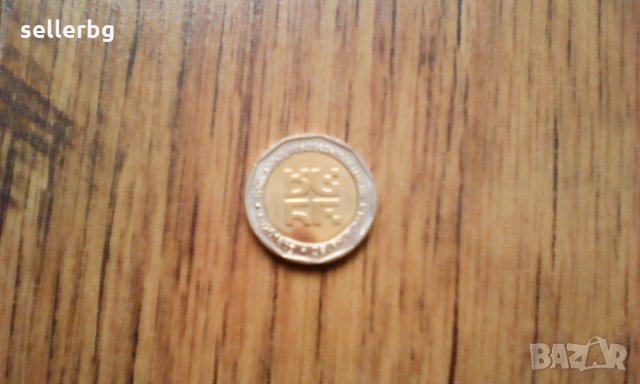 Банкноти от 2 два лева двулевка - последни бройки, снимка 8 - Нумизматика и бонистика - 30302595