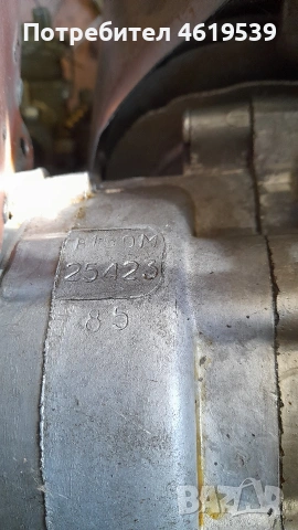 Вятка 150 Нов двигател вп , снимка 12 - Мотоциклети и мототехника - 54176044