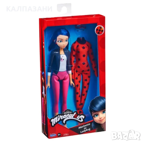 MIRACULOUS Калинката и Котарака XL фигура с костюм 50270, снимка 2 - Кукли - 51889289