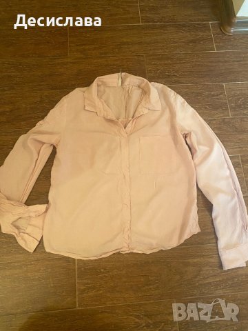 Две ризи за 15 лева