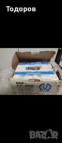Pioneer CD 646, Pioneer KP292 ретро автокасетофон и crossover , снимка 5 - Ресийвъри, усилватели, смесителни пултове - 51463996