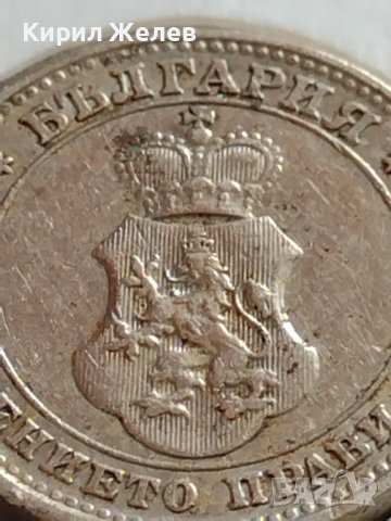 МОНЕТА 10 стотинки 1912г. ЦАРСТВО БЪЛГАРИЯ СТАРА РЯДКА ПЕРФЕКТНО СЪСТОЯНИЕ ЗА КОЛЕКЦИОНЕРИ 35817, снимка 14 - Нумизматика и бонистика - 39655299