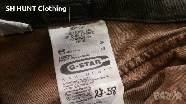 G-Star HALO Power ARC 3D Loose размер 34 /32 мъжки панталон 27-58, снимка 16 - Дънки - 52204949