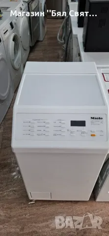 Пералня MIELE - Горно зареждане 45см. 1г. Гаранция