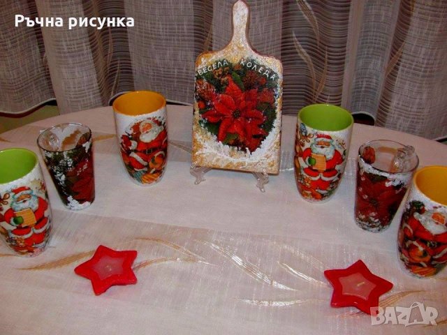 Коледни артикули от 5до 25лв, снимка 12 - Декорация за дома - 31027207