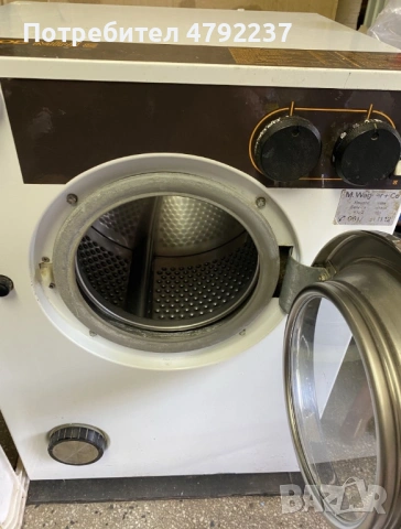 Пералня Kenwood Mini E, снимка 3 - Перални - 54149201