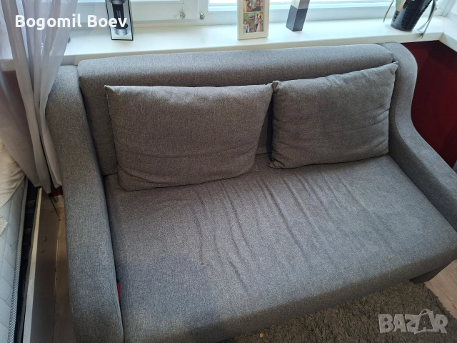 Разтегателен диван