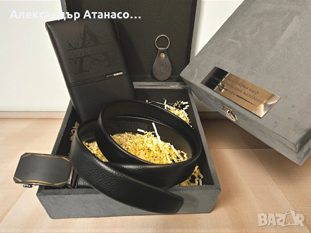 Лазерно гравирани по ваш избор подаръчни комплекти от естествена кожа, снимка 4 - Портфейли, портмонета - 54083215