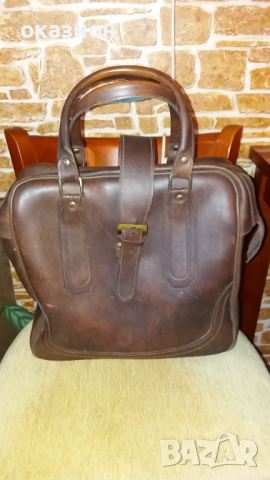 Ретро чанта 