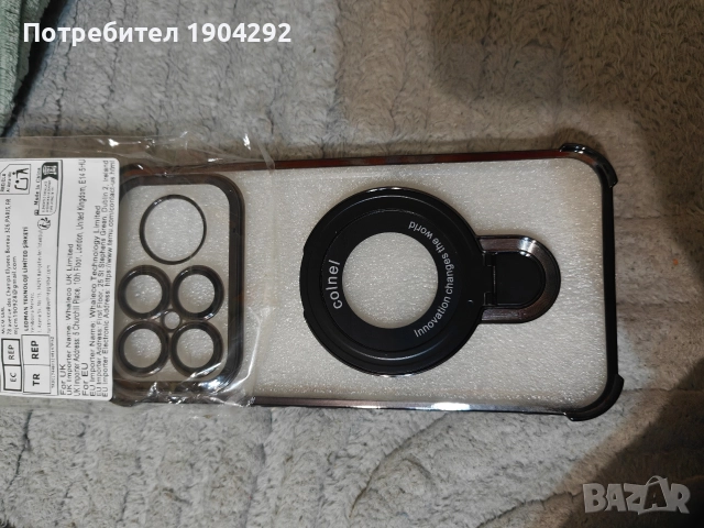 кейс за poco f8 ultra, снимка 4 - Калъфи, кейсове - 52820438