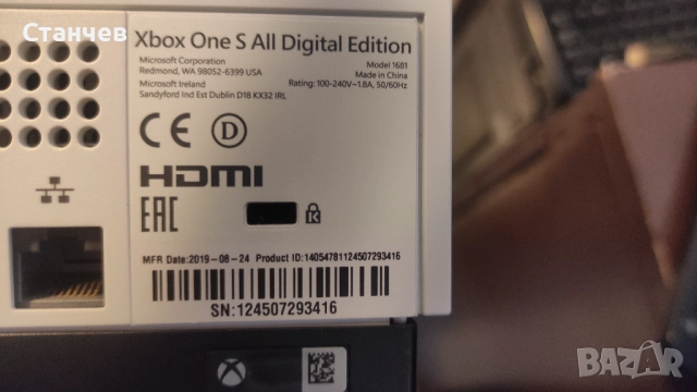 X-BOX ONE S, снимка 6 - Xbox конзоли - 52187646