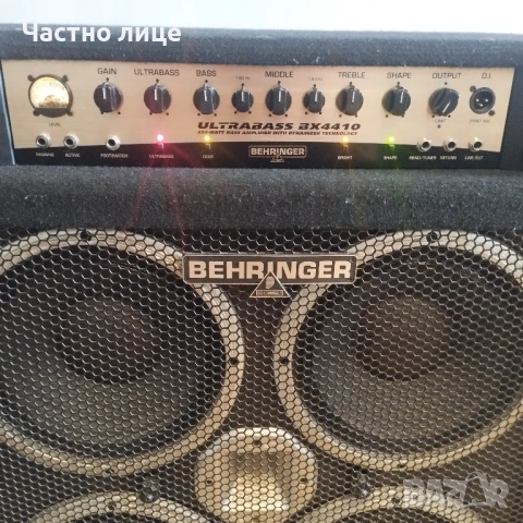 Кубе за китара, снимка 15 - Тонколони - 54088264