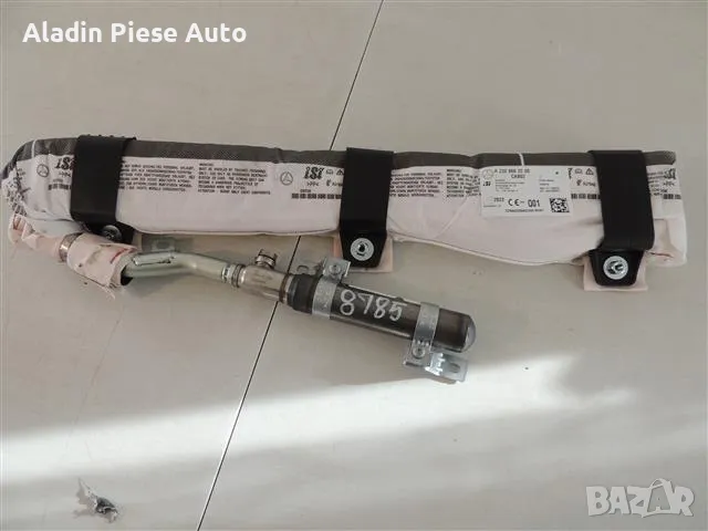 Airbag Mercedes SL R232 След 2021 г.; код A2328602200 , снимка 3 - Аксесоари и консумативи - 50295460
