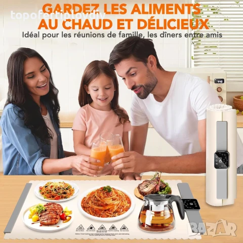 Затопляща плоча за храна Premium, Chauffe Électrique,Гаранция, снимка 2 - Микровълнови - 51065439