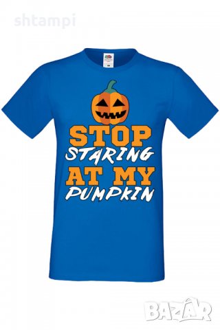 Мъжка тениска Stop Staring At My Pumpkin 1,Halloween,Хелоуин,Празник,Забавление,Изненада,Обичаи,, снимка 4 - Тениски - 38130433