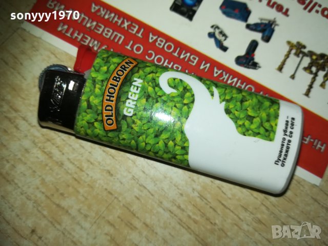 old holborn green 2801211544, снимка 2 - Колекции - 31589870