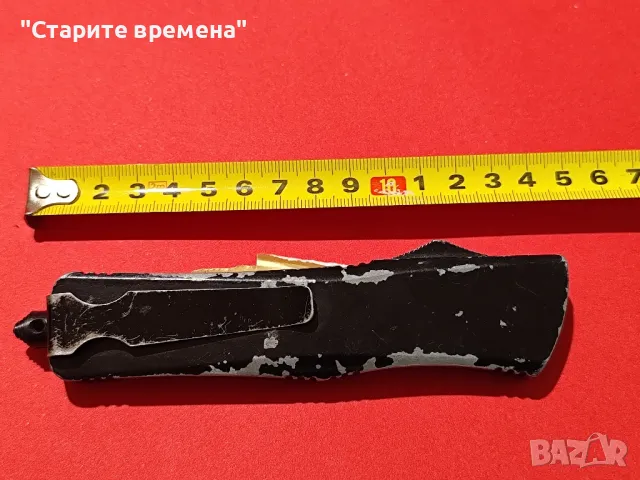АВТОМАТИЧЕН НОЖ MICROTECH, снимка 7 - Други ценни предмети - 49812997