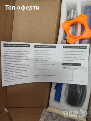 Безжичен микрофон с малък приемник, снимка 5 - Микрофони - 40204400