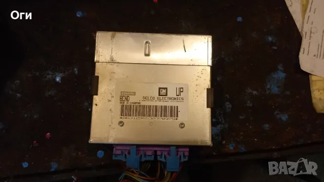 Компютър за Опел Астра F 1.6 16183129