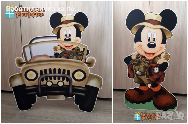 Фигури, цифри и букви за декорация на партита - от PVC плоскост, с директен печат и машинно рязане, снимка 17 - Декорация - 39340734