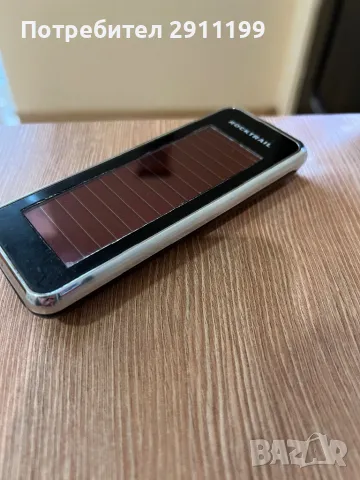 Фенер с динамо и слънчев панел Rocktrail, снимка 3 - Къмпинг осветление - 49505506