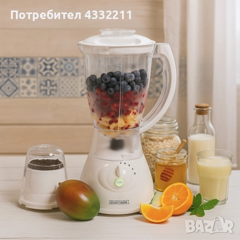 Блендер с приставка за мелница Royalty Line SM-400P.2, снимка 2 - Блендери - 52557293