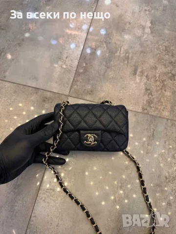 Chanel Дамска Чанта С Дълга Дръжка За През Рамо Шанел - Различни Цветове Код SEM-328, снимка 10 - Чанти - 55787414