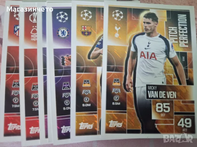 Pitch Perfection от серията Topps Match Attax Extra 2025/26