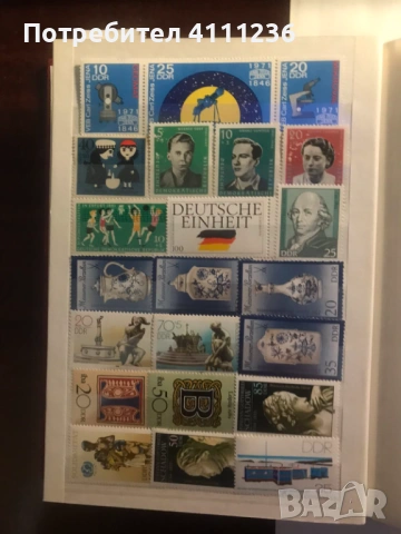Класьор с марки от ГДР и ФРГ , снимка 3 - Филателия - 53222204