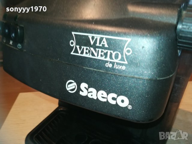 saeco-кафемашина без ръкохватка 1003211204, снимка 8 - Кафемашини - 32105789