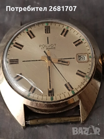 позлатен часовник Poljiot , снимка 2 - Мъжки - 54240060