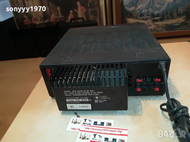 akai pa-950 stereo power amplifier-внос германия 3010221241, снимка 15 - Ресийвъри, усилватели, смесителни пултове - 38499170