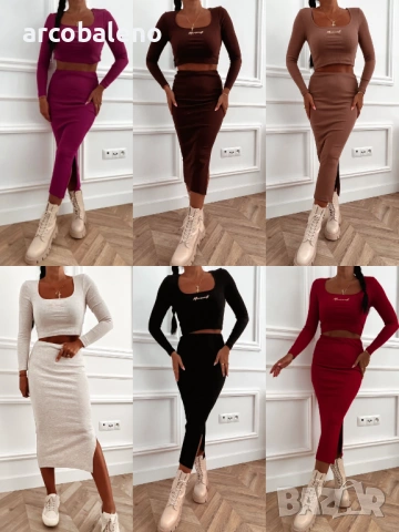 Дамски комплект от две части, 6цвята 