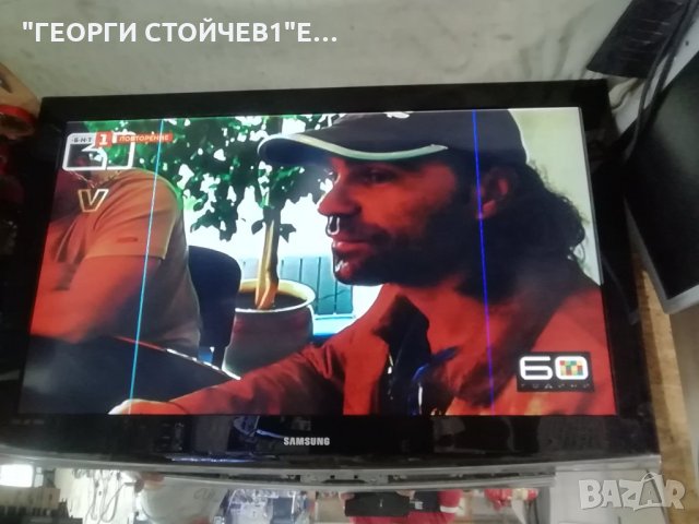 LE40A456C2D BN41-00980C BN94-02114A BN44-0097B T400XW01 V5 4H.V2358.061/G