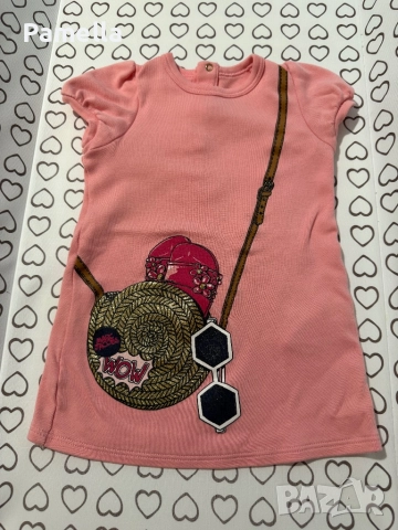 Бебешка рокля Marc Jacob’s