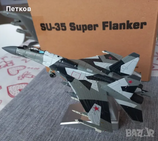 Бойни самолети , снимка 2 - Други ценни предмети - 50180814