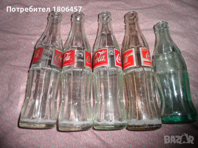 5 броя  бутилки КОКА - КОЛА , снимка 7 - Антикварни и старинни предмети - 42167281