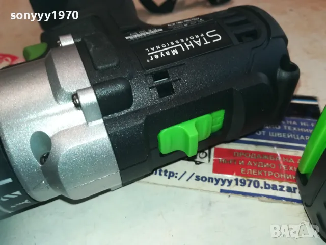 ВИНТОВЕРТ С БАТЕРИЯ И ЗАРЯДНО 0511241030, снимка 12 - Винтоверти - 47846574