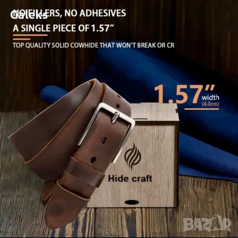 Истински* Мъжки спортни кожени колани DOOPAI" /Черна и Кафява върхова кожа!, снимка 3 - Колани - 50916539