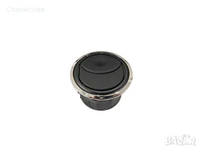 Въздуховод за Dacia, Renault – 8200212480