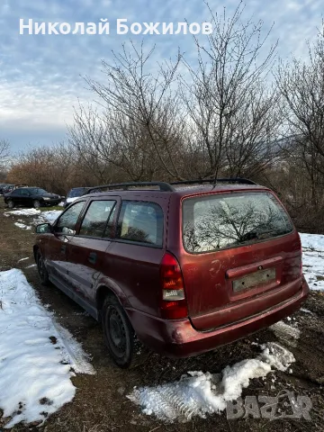 Продавам Opel Astra 2.0 101 кс НА ЧАСТИ , снимка 6 - Автомобили и джипове - 49238098