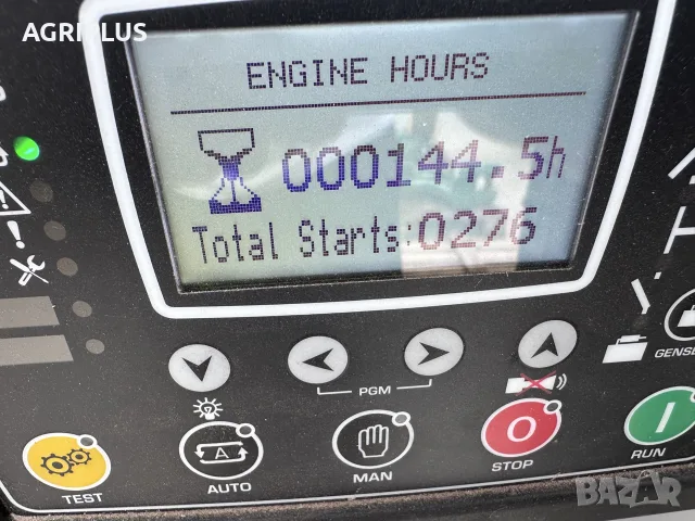 дизел генератор Teksan, снимка 4 - Генератори - 55945084