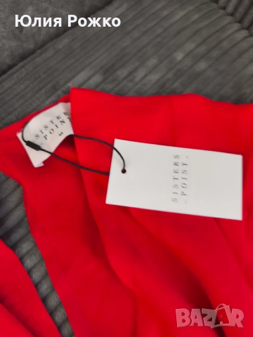 гащеризон, снимка 6 - Гащеризони - 53885442