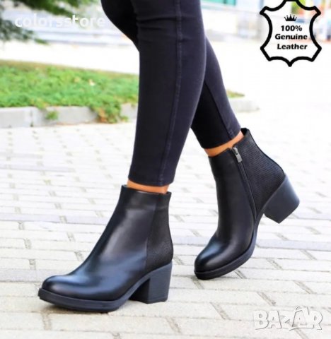 Боти на ток - черна ЕСТЕСТВЕНА кожа - 26660