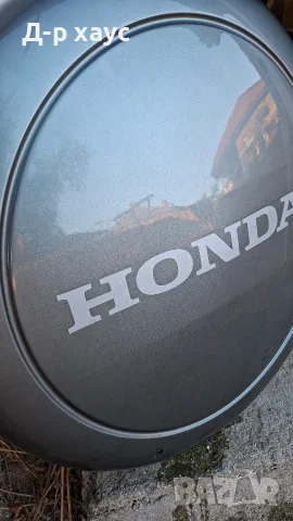 Капак за Honda CR-V2, снимка 9 - Аксесоари и консумативи - 55754536