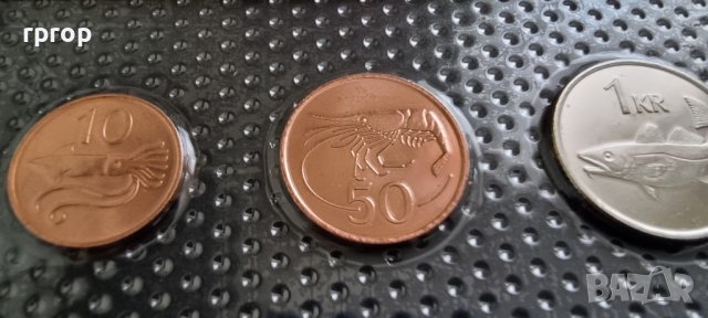 Исландия. Лот. 5, 10, 50 йоре и 1, 5, 10 крони., снимка 5 - Нумизматика и бонистика - 44363208