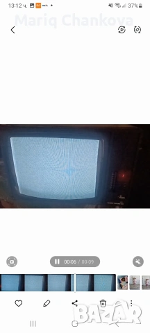 продавам стар телевизор Велико Търново 