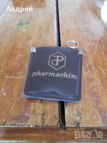 Стар ключодържател Фармахим,Pharmachim #4, снимка 1 - Антикварни и старинни предмети - 36741195