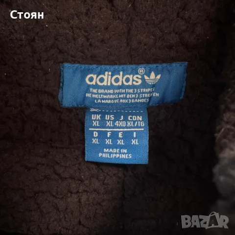 Adidas Vintage Y2K Satin Sherpa Hip Hop Jacket “Chile 62”, снимка 6 - Якета - 49440514